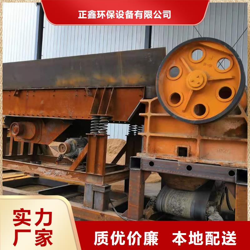 洗沙设备一个起售