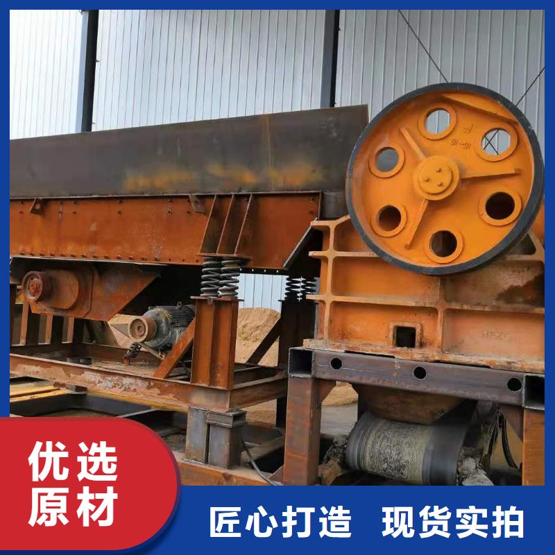洗沙设备现货充足量大优惠