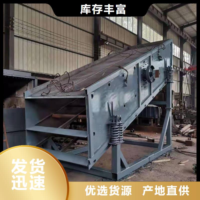  洗沙设备用途广泛