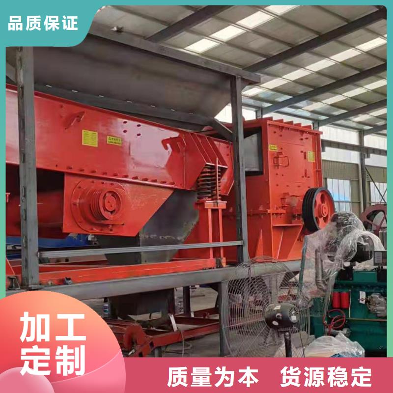洗沙设备【鹅卵石治沙生产线】快速报价