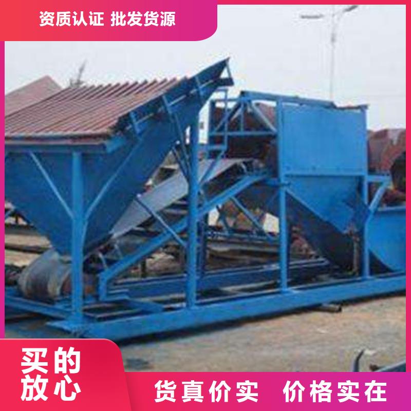 洗沙设备产品优势特点