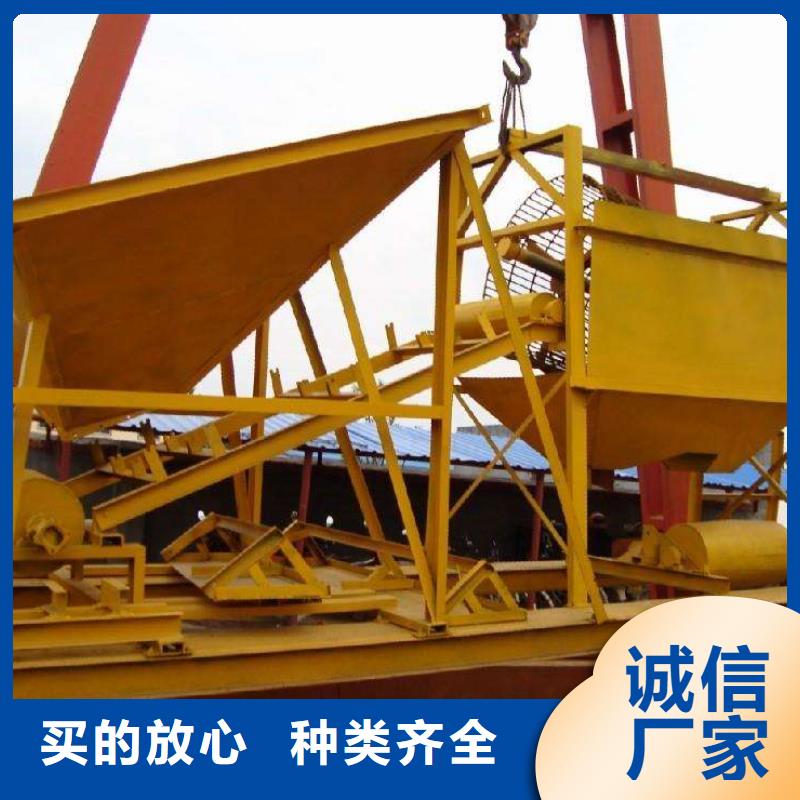 洗沙设备激进器脱水筛精致工艺