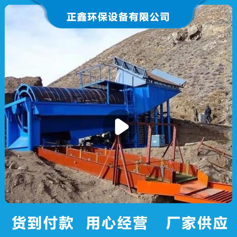 洗沙设备制砂生产线厂家直发