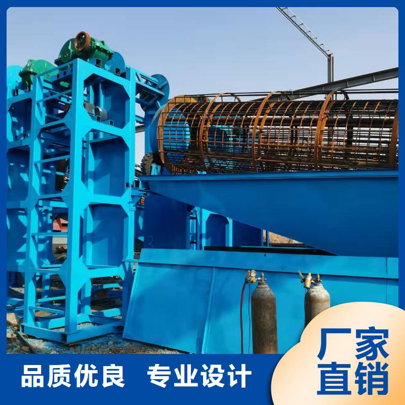 洗沙设备品质服务