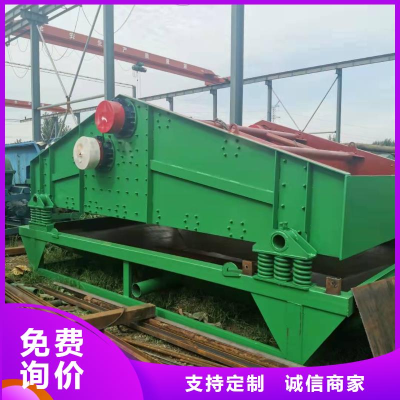 洗沙设备优质工艺
