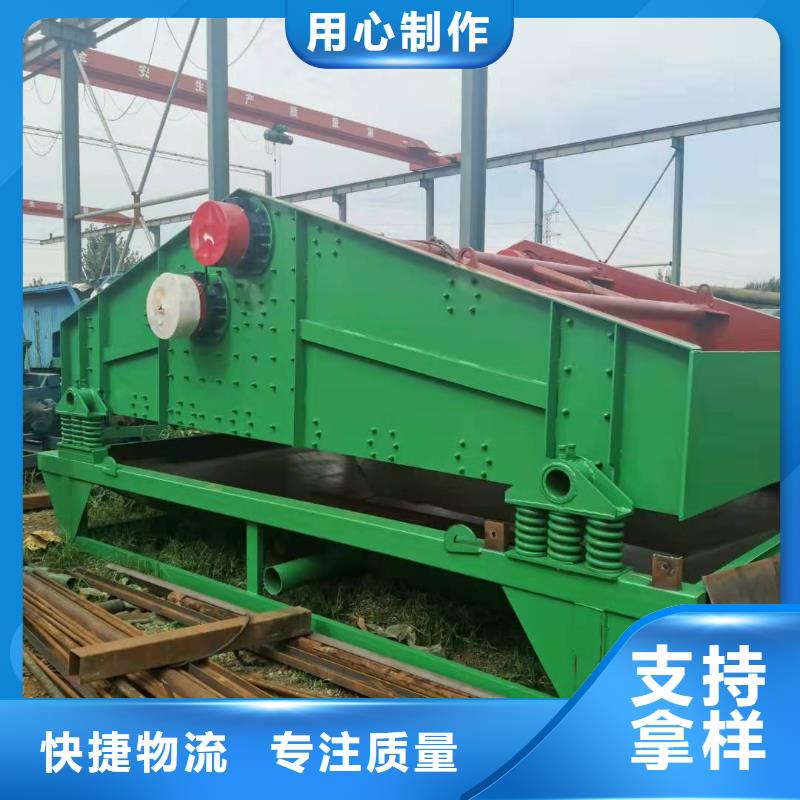  洗沙设备产品细节参数