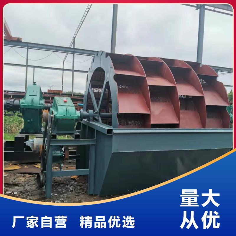洗沙设备-激振器脱水筛用品质赢得客户信赖
