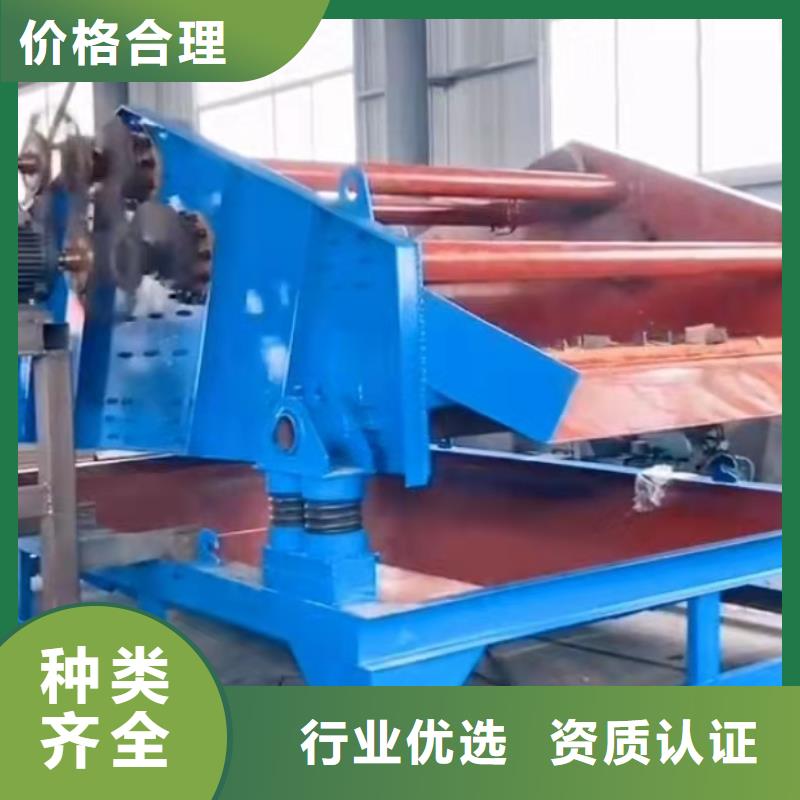 洗沙设备-锤式制沙机从源头保证品质