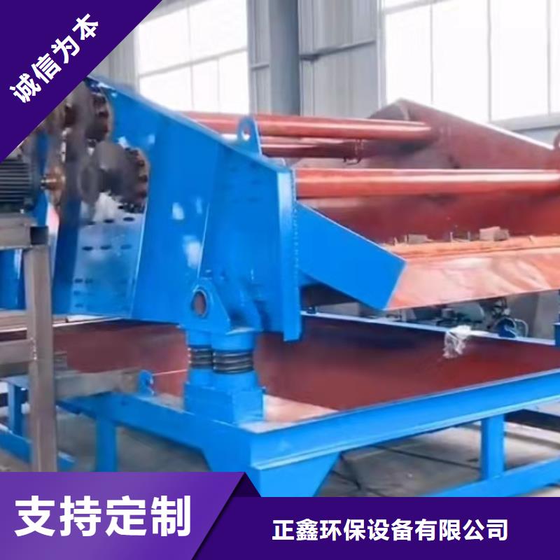  洗沙设备一站式采购
