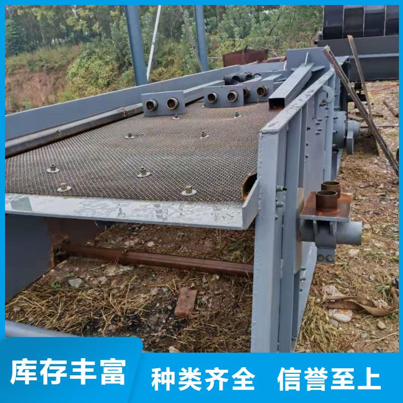 【洗沙设备挖斗洗沙机信誉有保证】