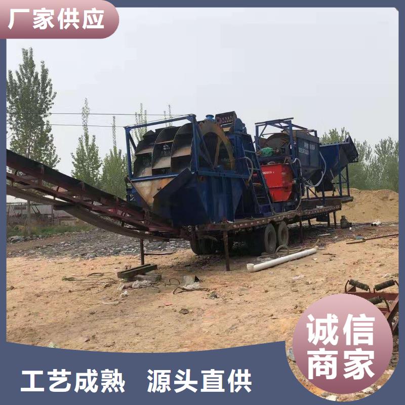  洗沙设备售后无忧