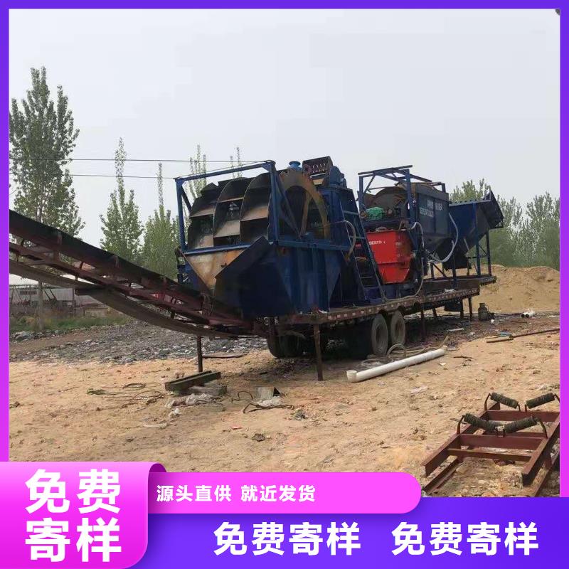 洗沙设备-二手球磨机批发商