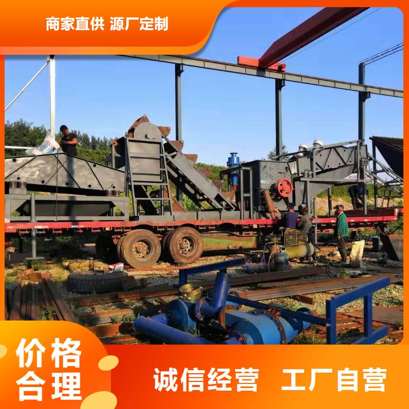 洗沙设备_锤式制沙机专业生产团队