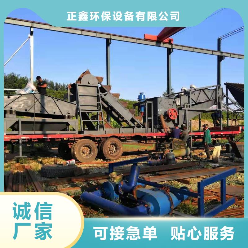 --通过检测 洗沙设备-【二手球磨机】出厂严格质检
