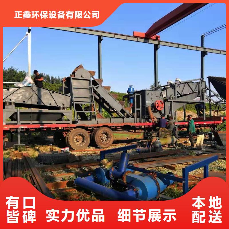  洗沙设备用途广泛