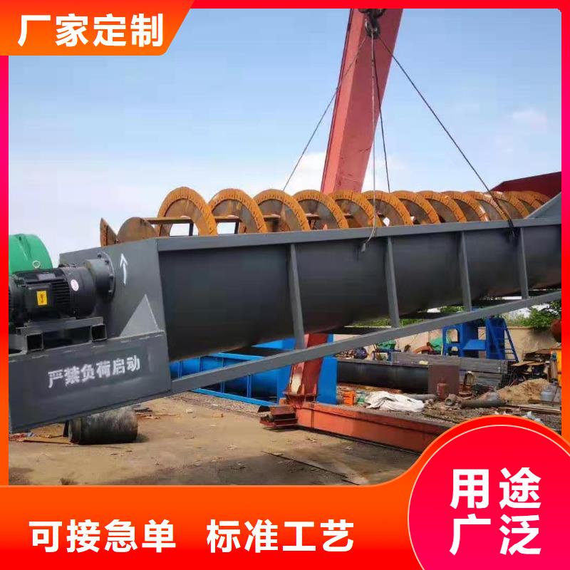 洗沙设备好产品不怕比