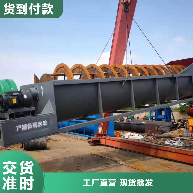  洗沙设备敢与同行比质量