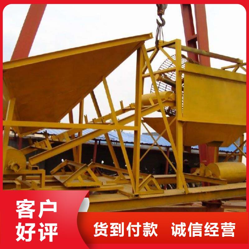 洗沙设备_水轮洗沙机货源报价