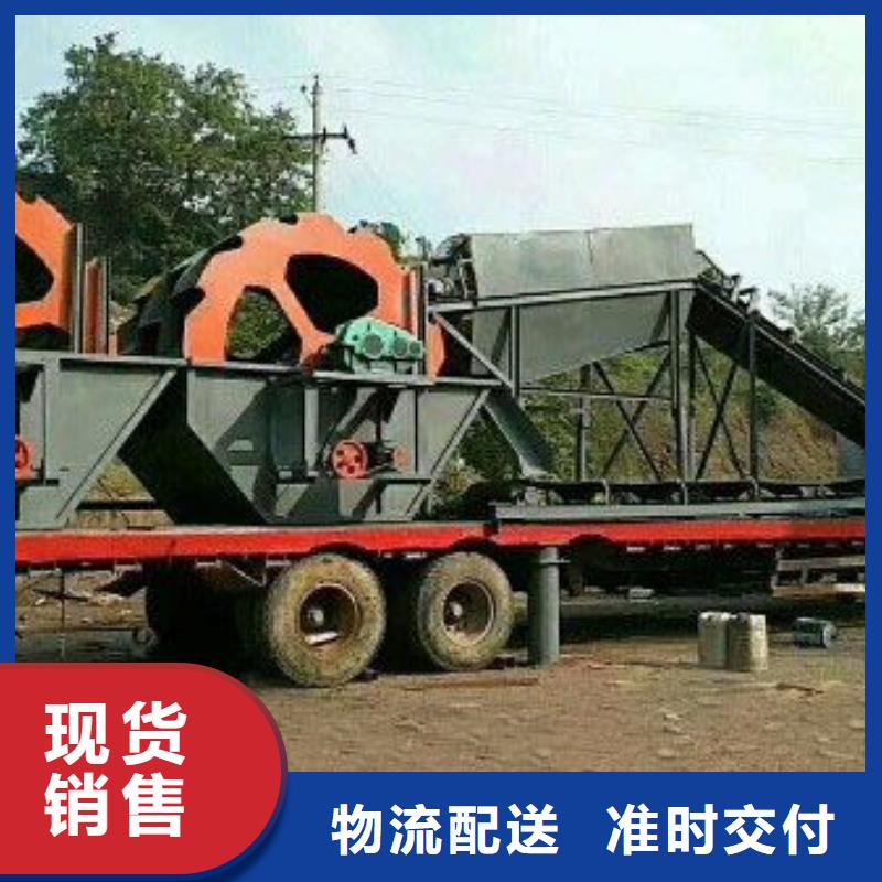 洗沙设备细节严格凸显品质