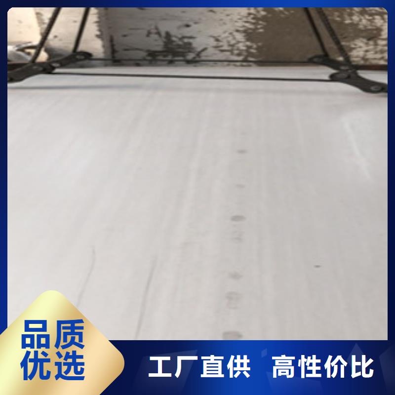不锈钢C型钢-视频-云浮市不锈钢C型钢-博鑫轩金属制品(云浮市分公司)服务区域郁南|云城|珠海|阳江|中山|揭阳|梅州|潮州