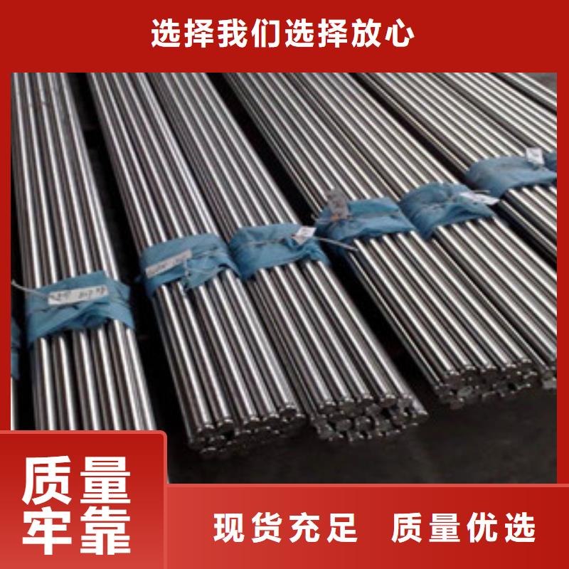 [博鑫轩]不锈钢焊管支持定制价格低