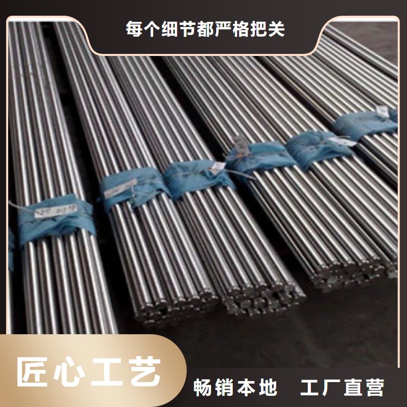 (博鑫轩)不锈钢装饰管品质优价格低