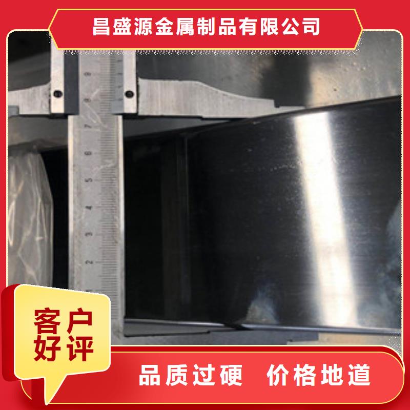 (博鑫轩)不锈钢换热管质量保证注重细节