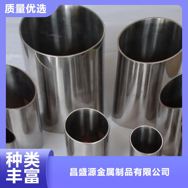 不锈钢换热管厂家现货专业生产品质保证