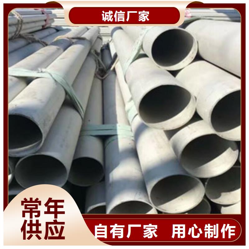 《博鑫轩》不锈钢方管种植基地一站式供应