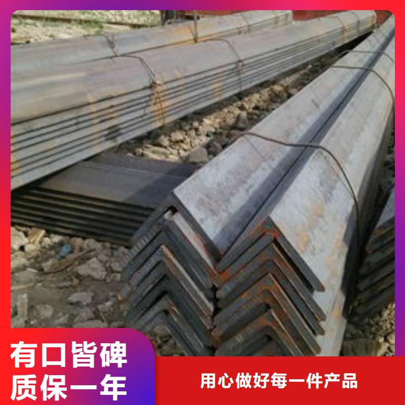 不锈钢C型钢视频-不锈钢C型钢|广西省梧州市|万秀|苍梧|柳州|来宾|贵港|河池|南宁