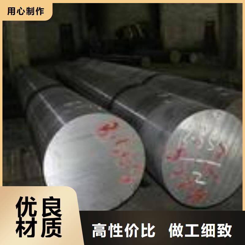 不锈钢C型钢-视频-不锈钢C型钢-浙江省金华市本土制造商-东阳|婺城|湖州|丽水|嘉兴|温州|衢州