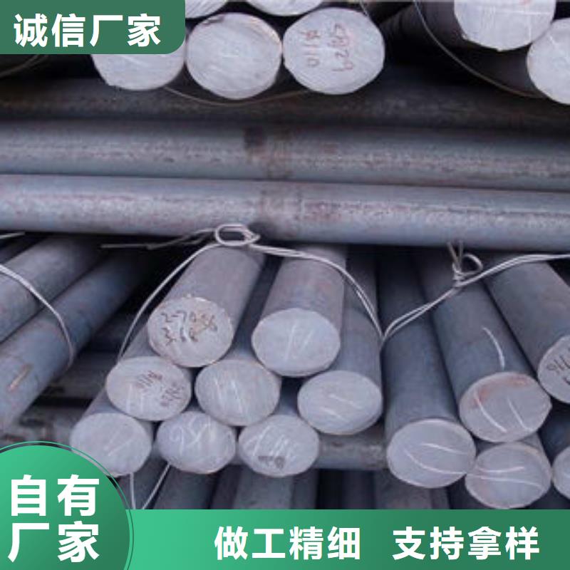 品牌:博鑫轩-出厂严格质检【不锈钢圆钢】-不锈钢瓦楞板实力才是硬道理_v651.com