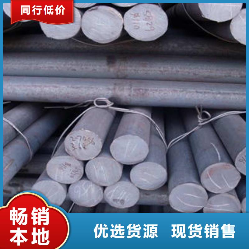 不锈钢C型钢-视频-不锈钢C型钢-浙江省金华市本土制造商-东阳|婺城|湖州|丽水|嘉兴|温州|衢州