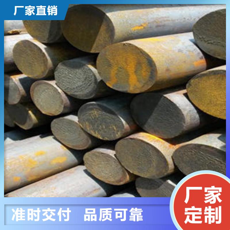 不锈钢C型钢-视频-不锈钢C型钢-浙江省金华市本土制造商-东阳|婺城|湖州|丽水|嘉兴|温州|衢州