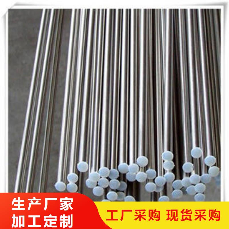 不锈钢C型钢-视频-不锈钢C型钢-浙江省金华市本土制造商-东阳|婺城|湖州|丽水|嘉兴|温州|衢州