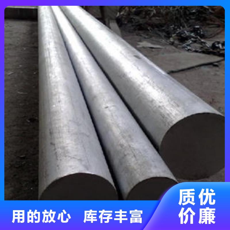 不锈钢C型钢-视频-不锈钢C型钢-浙江省金华市本土制造商-东阳|婺城|湖州|丽水|嘉兴|温州|衢州
