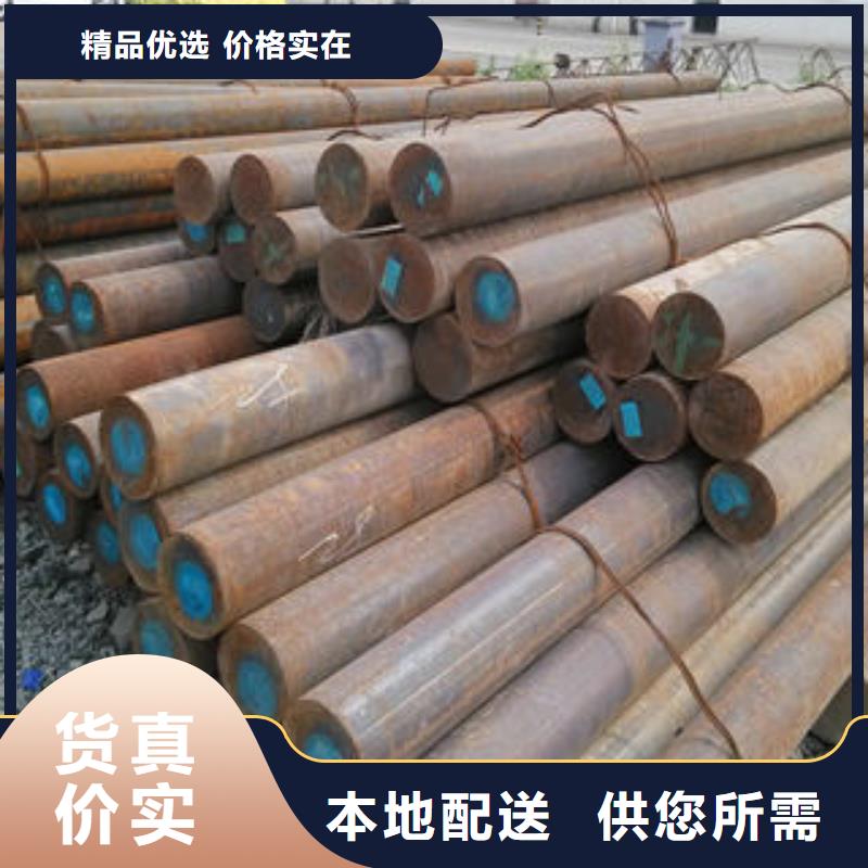 不锈钢C型钢-视频-不锈钢C型钢-浙江省金华市本土制造商-东阳|婺城|湖州|丽水|嘉兴|温州|衢州