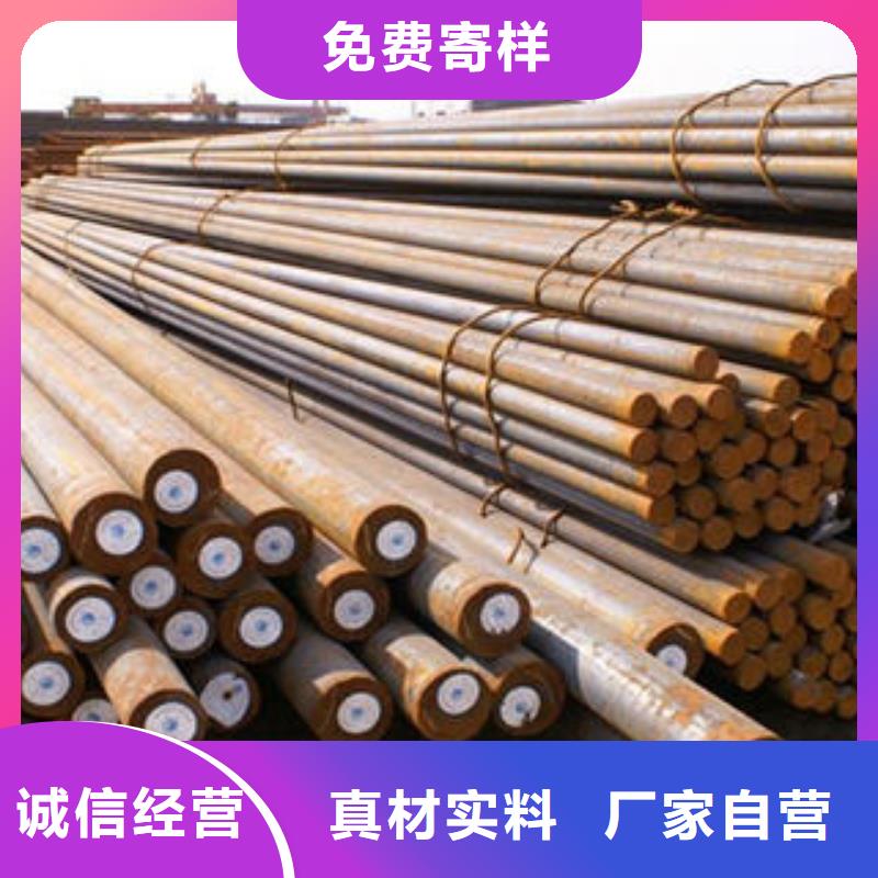 不锈钢C型钢-视频-不锈钢C型钢-浙江省金华市本土制造商-东阳|婺城|湖州|丽水|嘉兴|温州|衢州