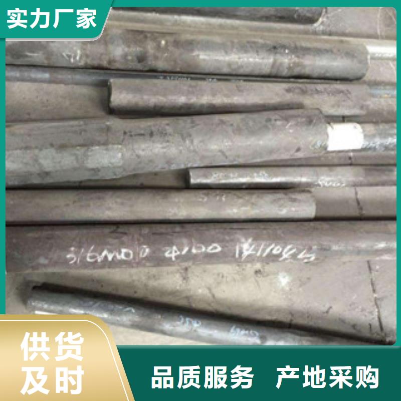 镍基圆钢高温实力商家
