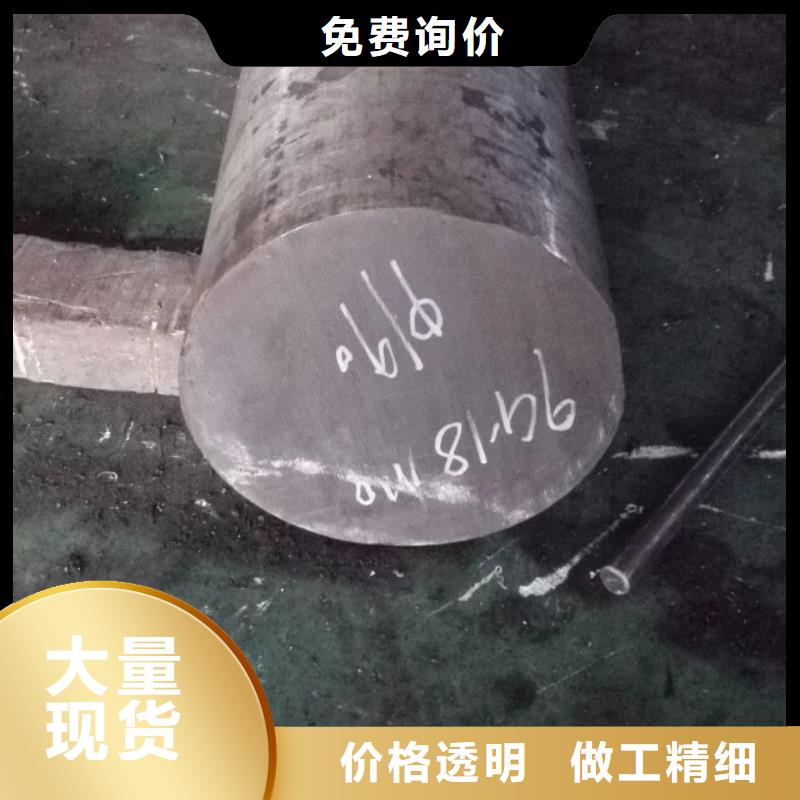 【镍基圆钢】高温我们更专业