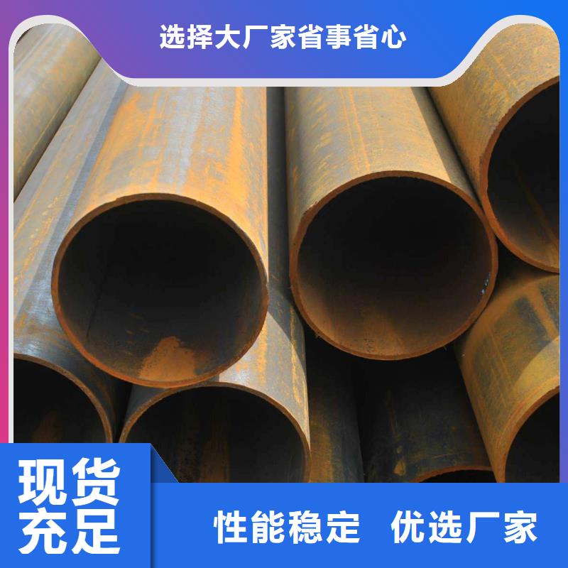 工厂采购【无缝合金钢管】-现货源头厂源头货-附近原厂制造-新闻资讯
