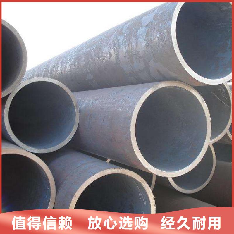 无缝合金钢管镍基合金适用场景