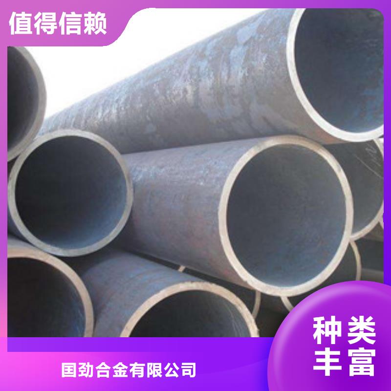 无缝合金钢管钢管专注生产N年
