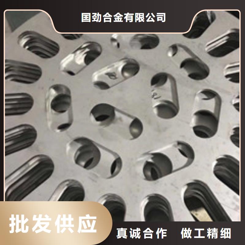 【镍基钢板价格厂家直销供货稳定】