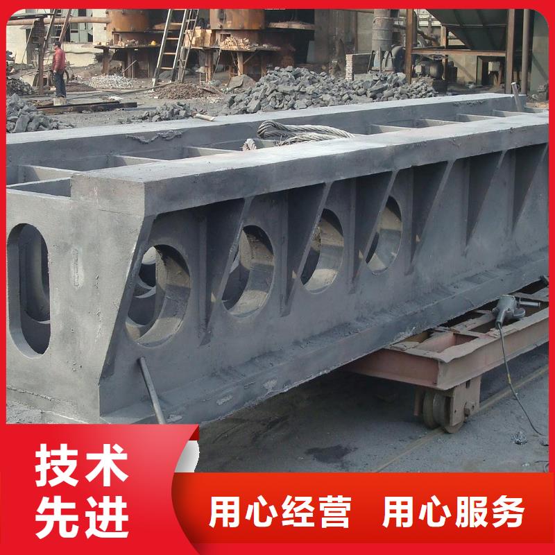 铸造件钢管可放心采购