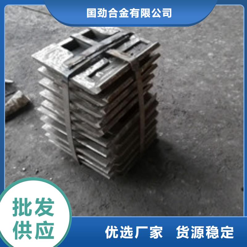 铸造件钢棒就近发货