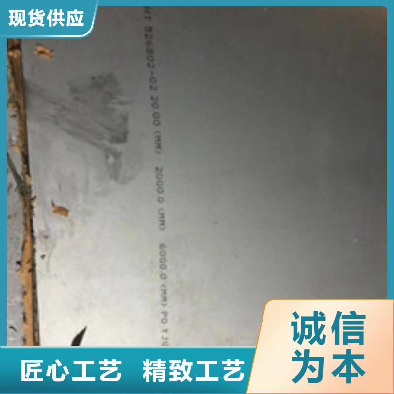 {囯劲}古浪|民勤|天水|张掖|定西|平凉【铸造件】钢棒一站式供应服务商