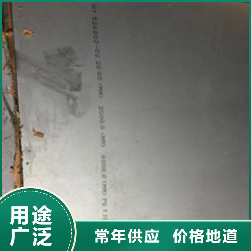 铸造件镍基合金细节展示