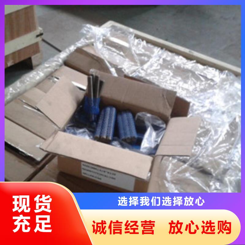 螺栓高温材料产品实拍