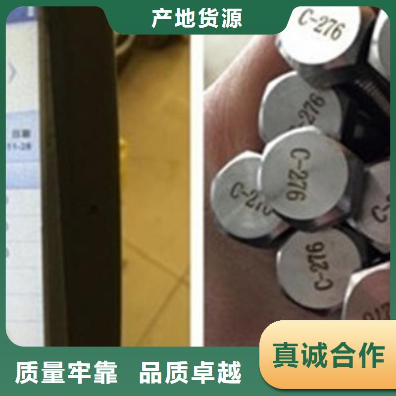 <囯劲>【加工定制 螺栓-镍基合金工期短发货快】-产品视频